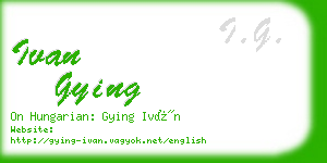 ivan gying business card
